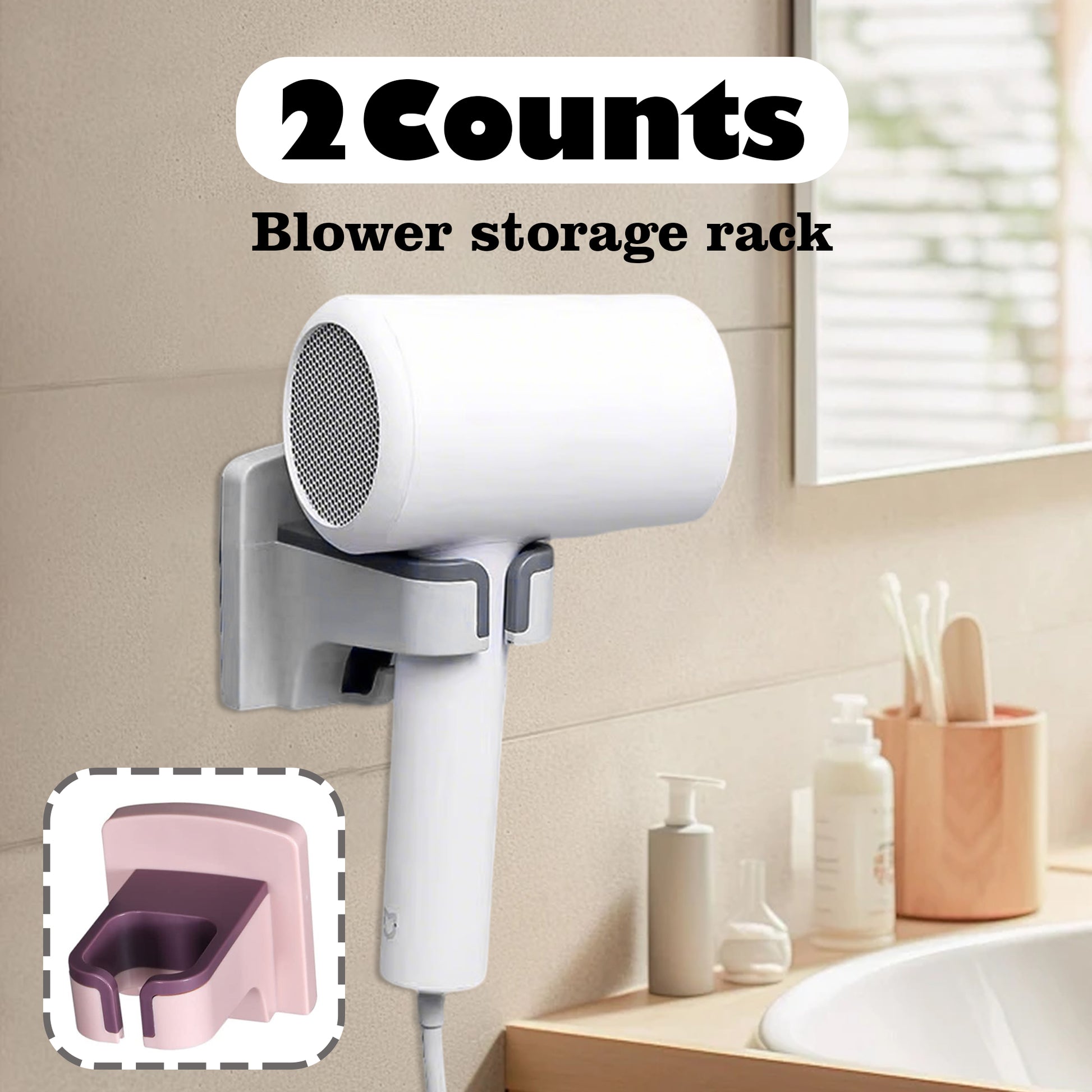 2 Counts Hair Dryer Holder, Assorted Random Colors Self-Adhesive Holder, Cord Management for Blow Dryer, No-Punching Installation